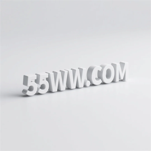 55ww.com